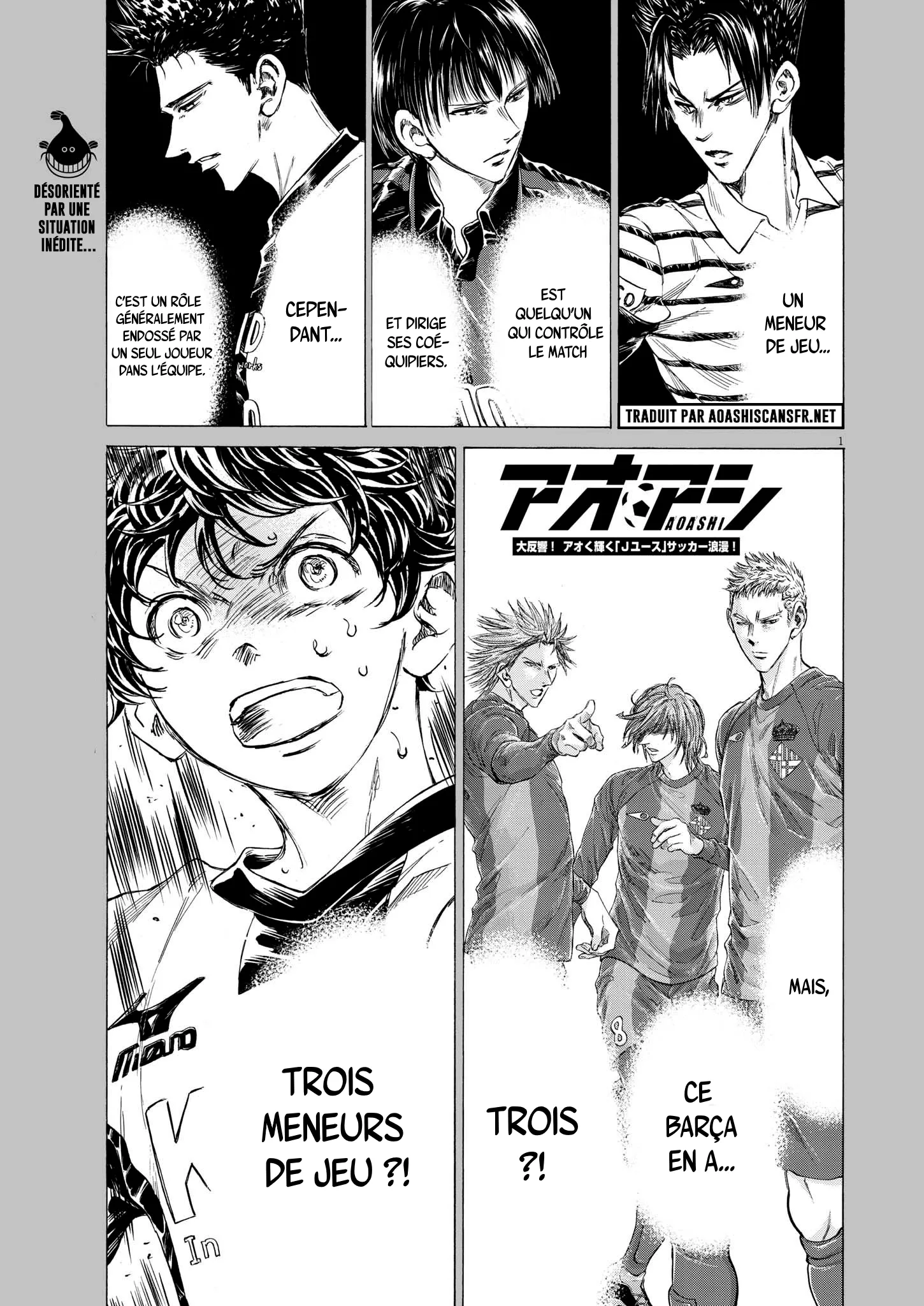 Read Ao Ashi FRANCAIS Manga Online