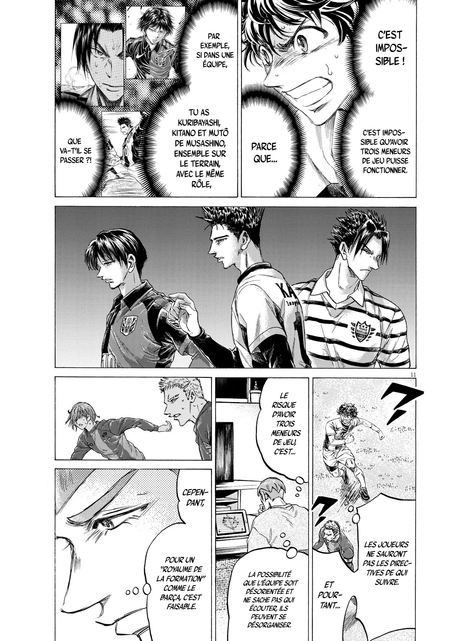 Read Ao Ashi FRANCAIS Manga Online