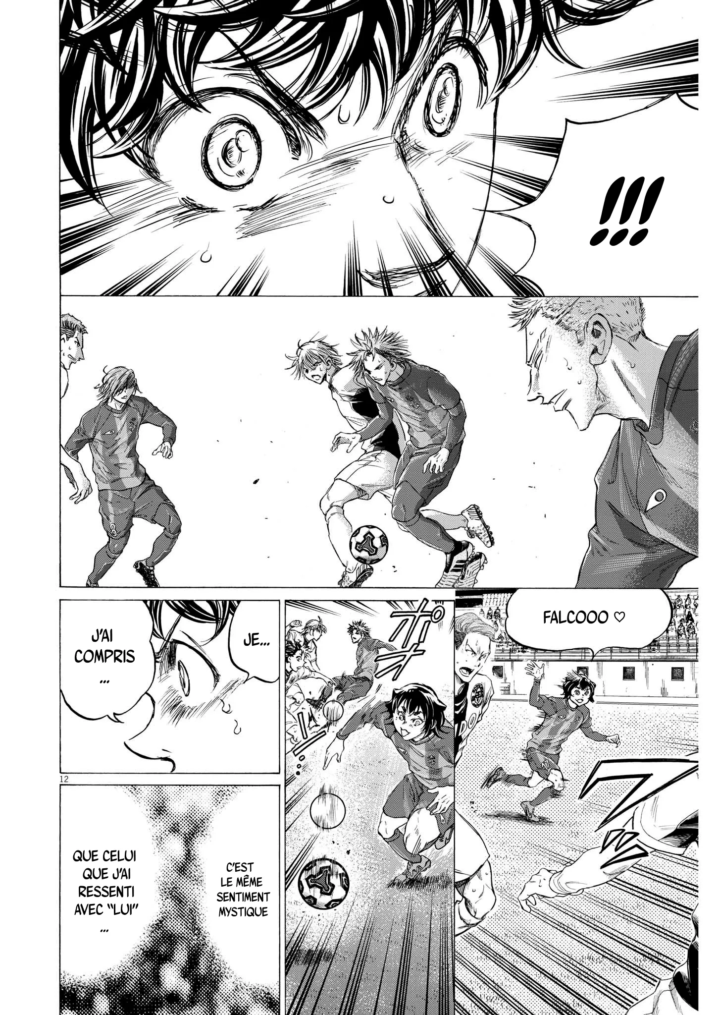 Read Ao Ashi FRANCAIS Manga Online