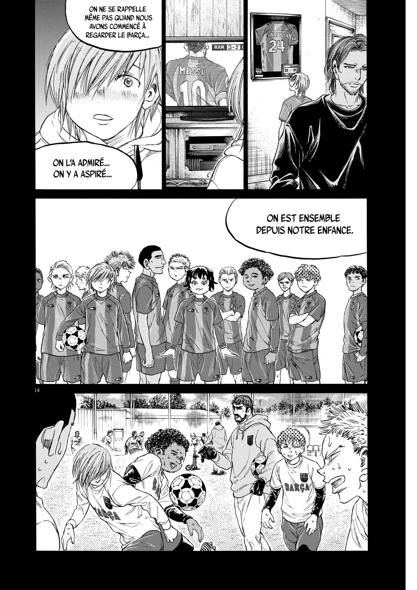 Read Ao Ashi FRANCAIS Manga Online