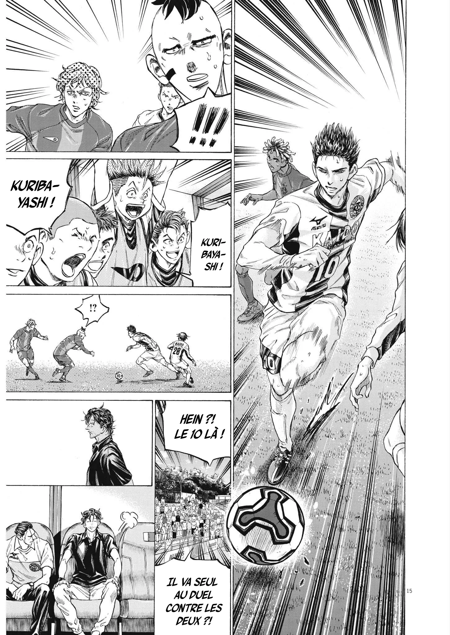 Read Ao Ashi FRANCAIS Manga Online