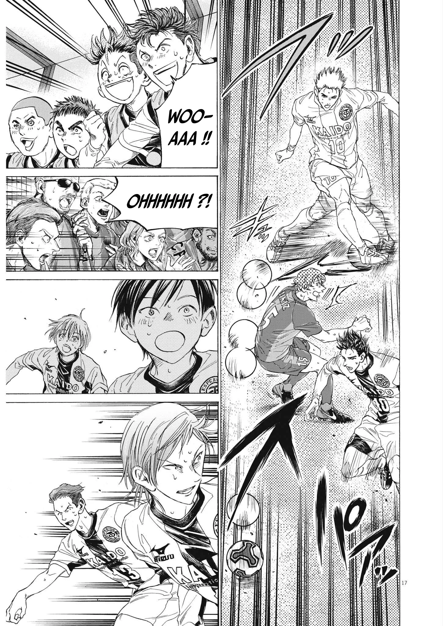 Read Ao Ashi FRANCAIS Manga Online