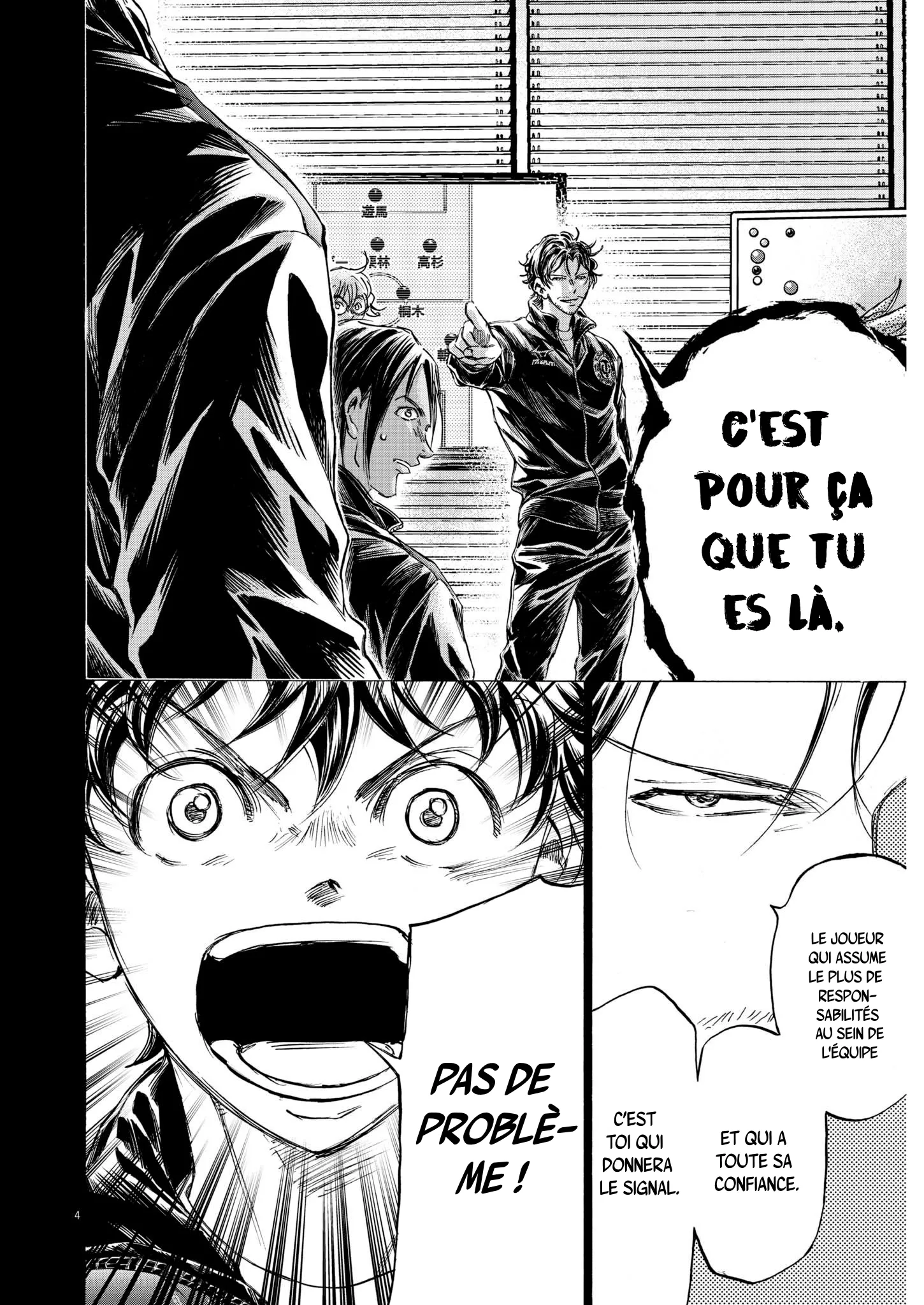 Read Ao Ashi FRANCAIS Manga Online
