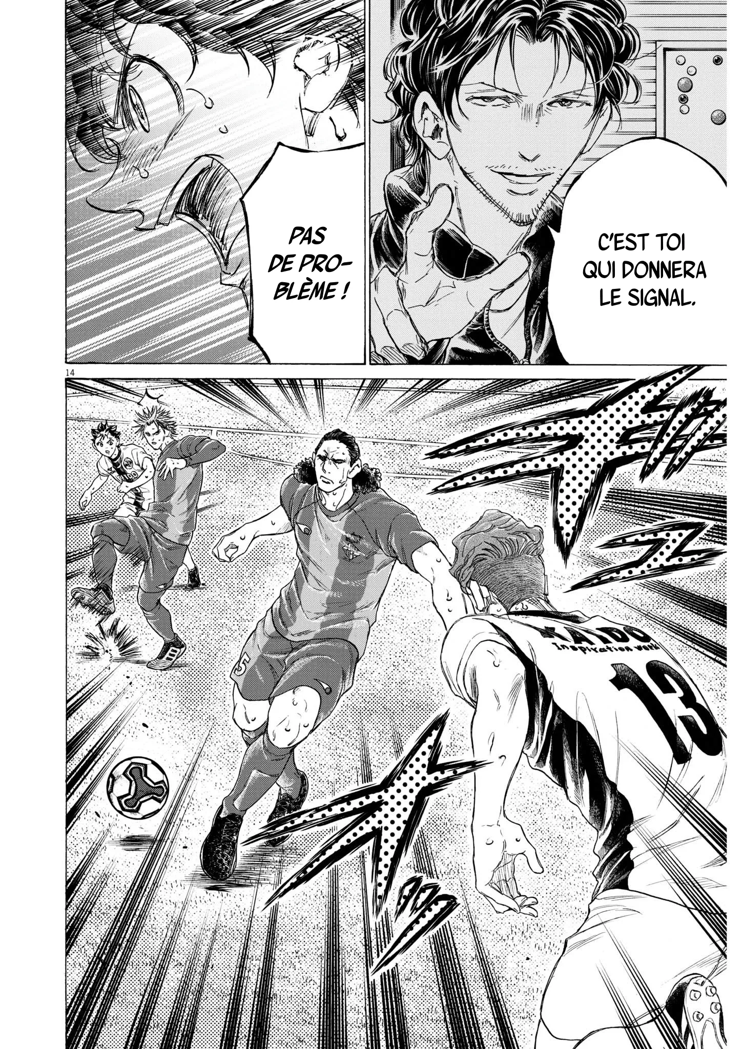 Read Ao Ashi FRANCAIS Manga Online