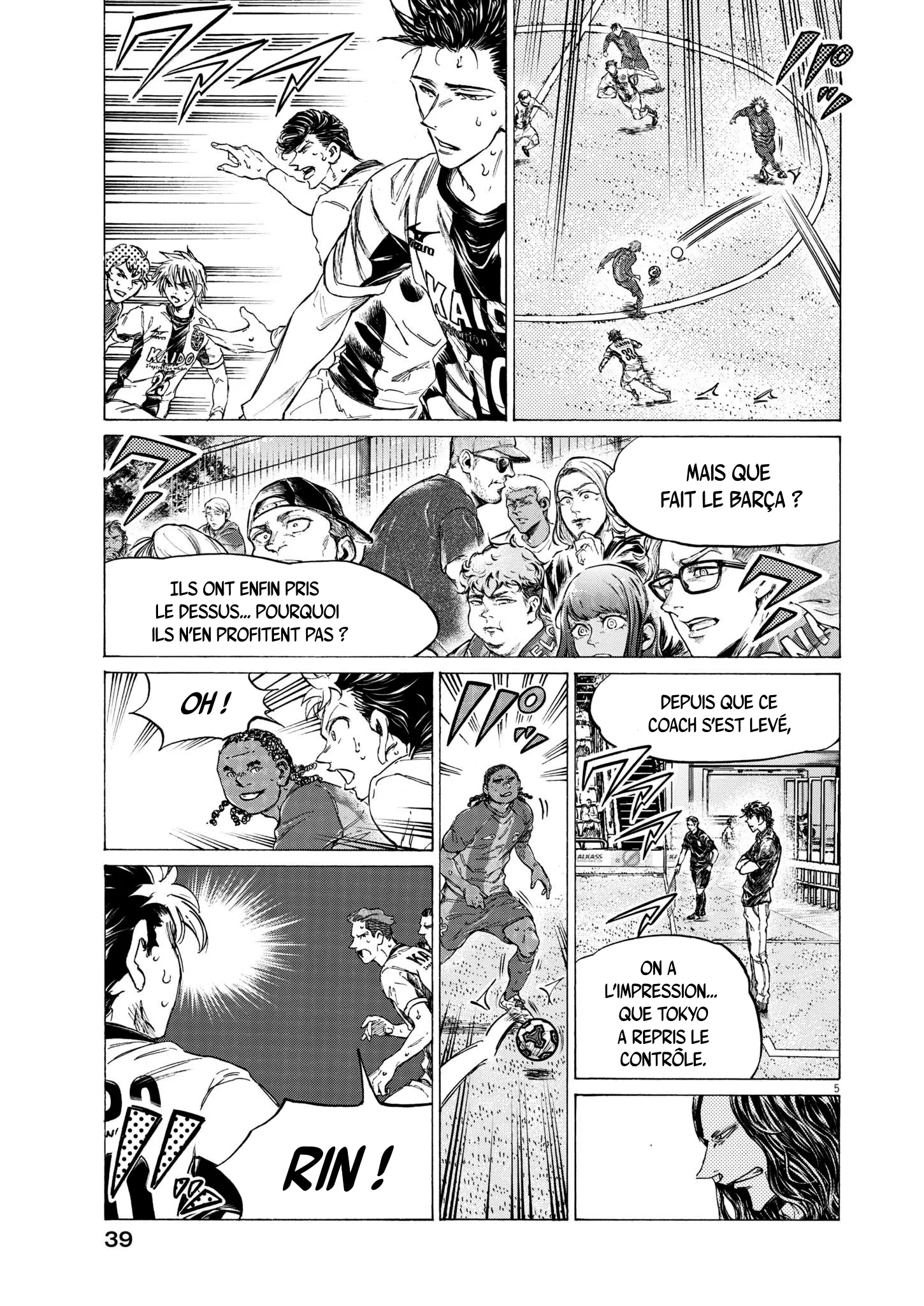 Read Ao Ashi FRANCAIS Manga Online