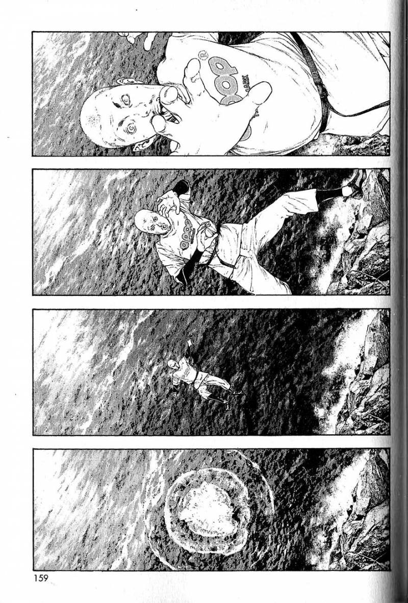 Read Ascension FRANCAIS Manga Online