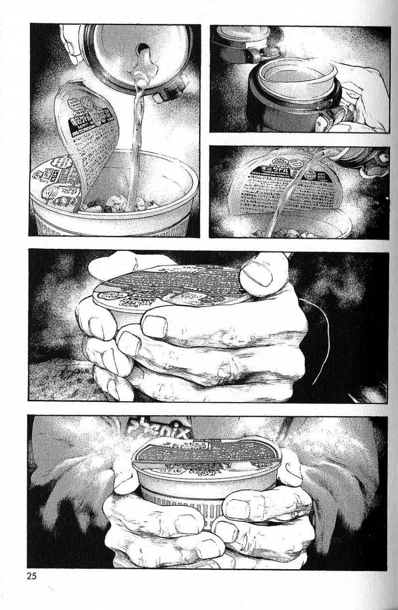 Read Ascension FRANCAIS Manga Online