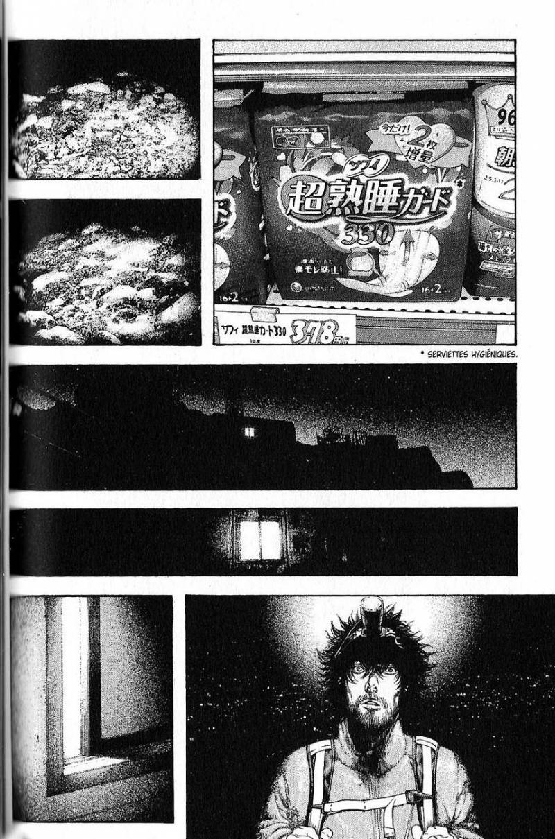 Read Ascension FRANCAIS Manga Online