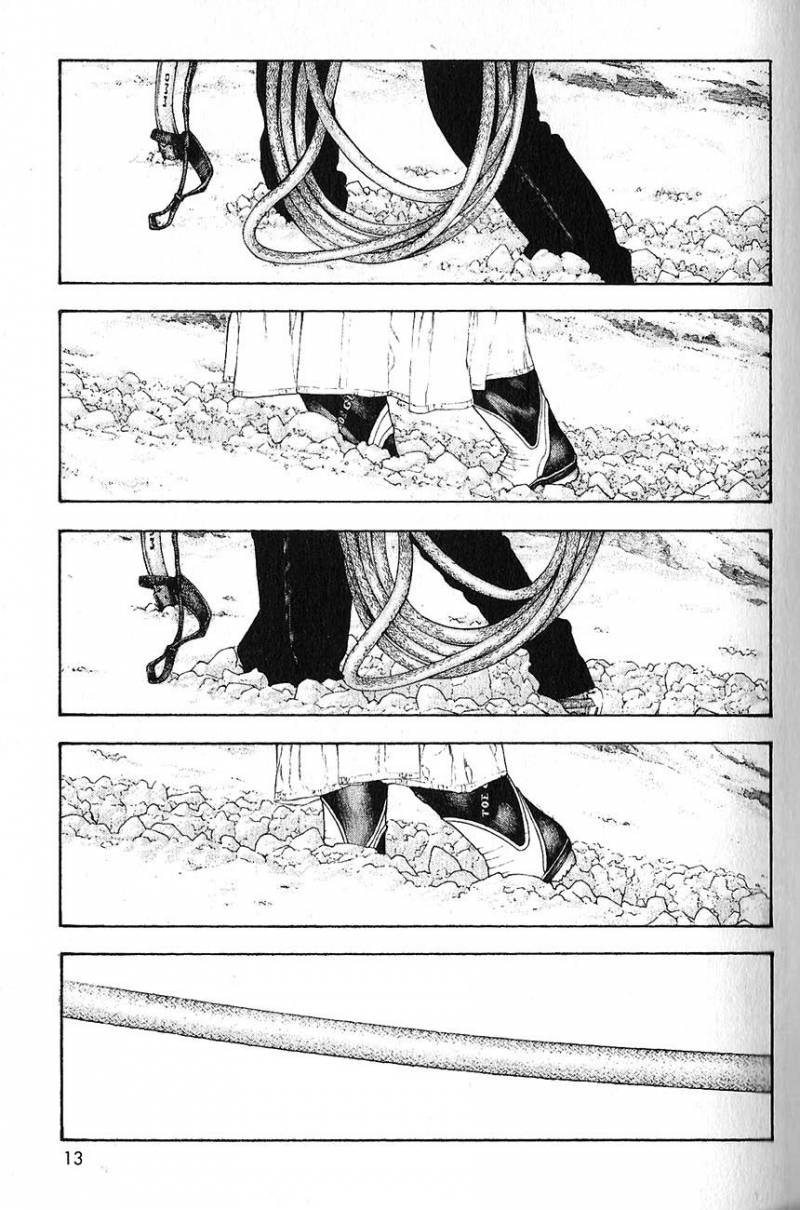 Read Ascension FRANCAIS Manga Online