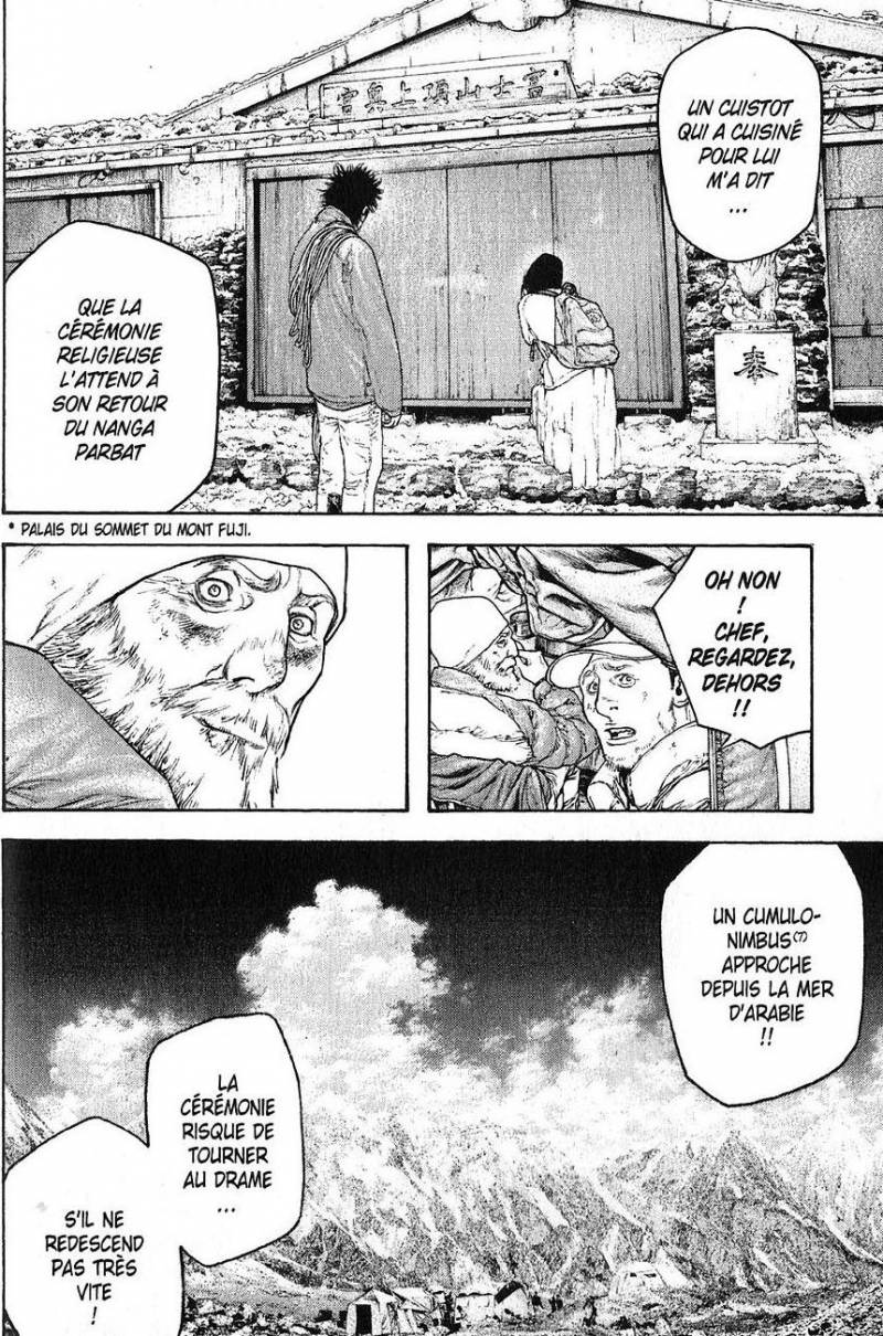 Read Ascension FRANCAIS Manga Online