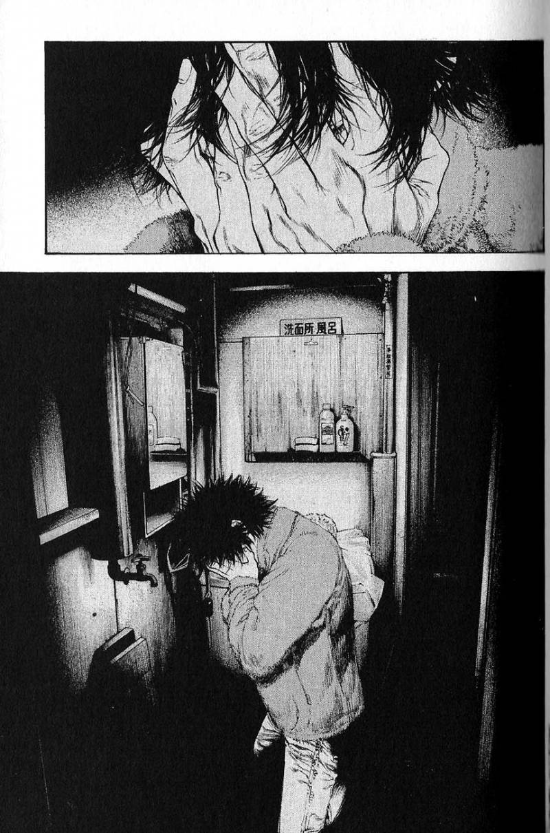 Read Ascension FRANCAIS Manga Online