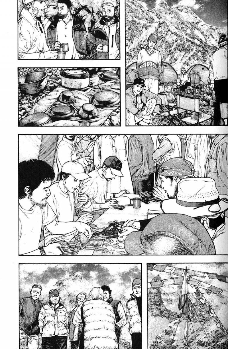 Read Ascension FRANCAIS Manga Online