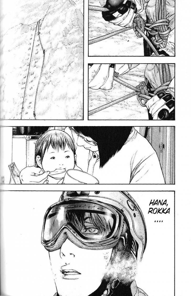 Read Ascension FRANCAIS Manga Online