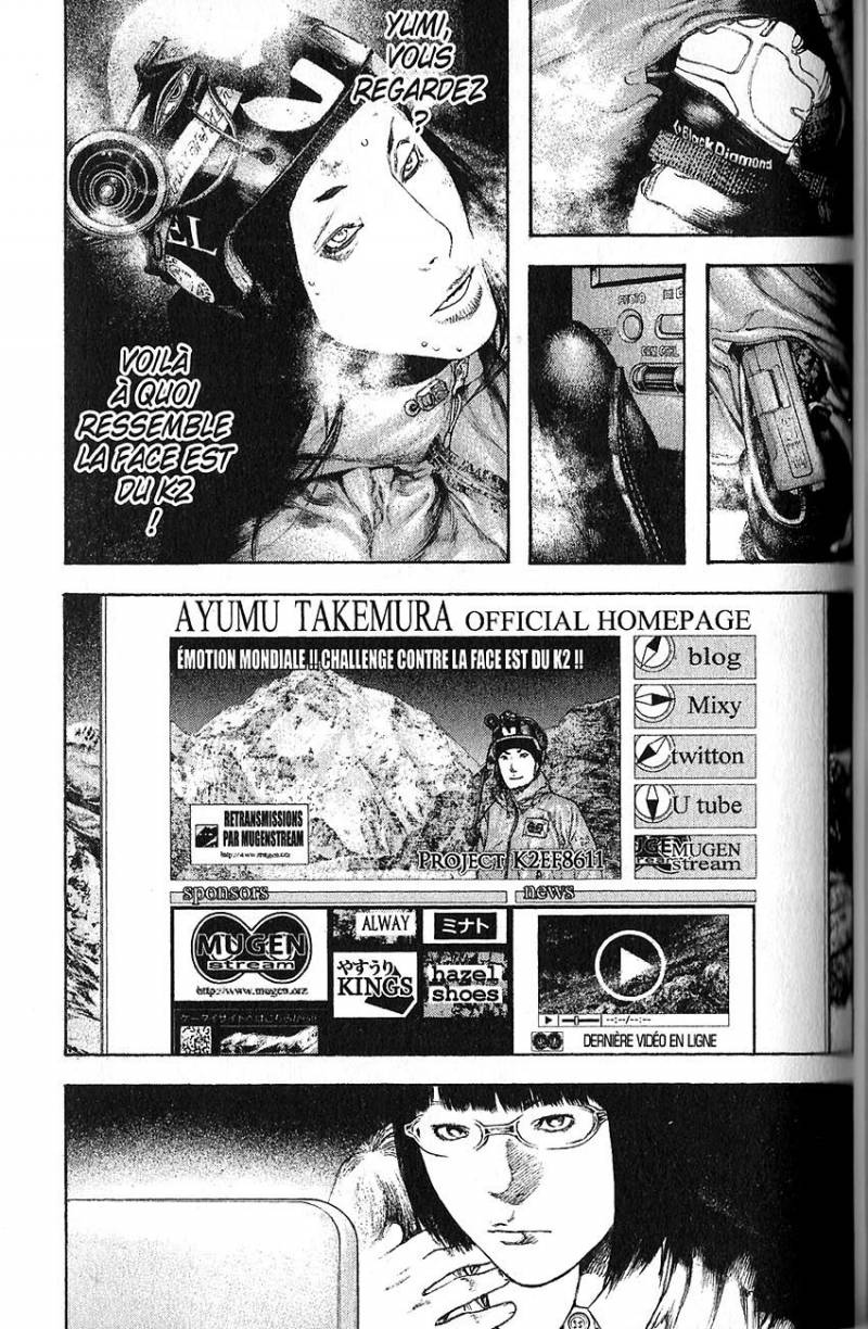 Read Ascension FRANCAIS Manga Online