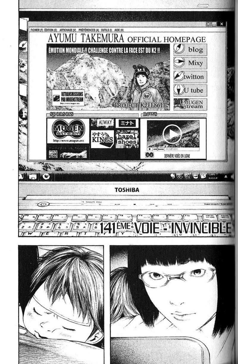 Read Ascension FRANCAIS Manga Online