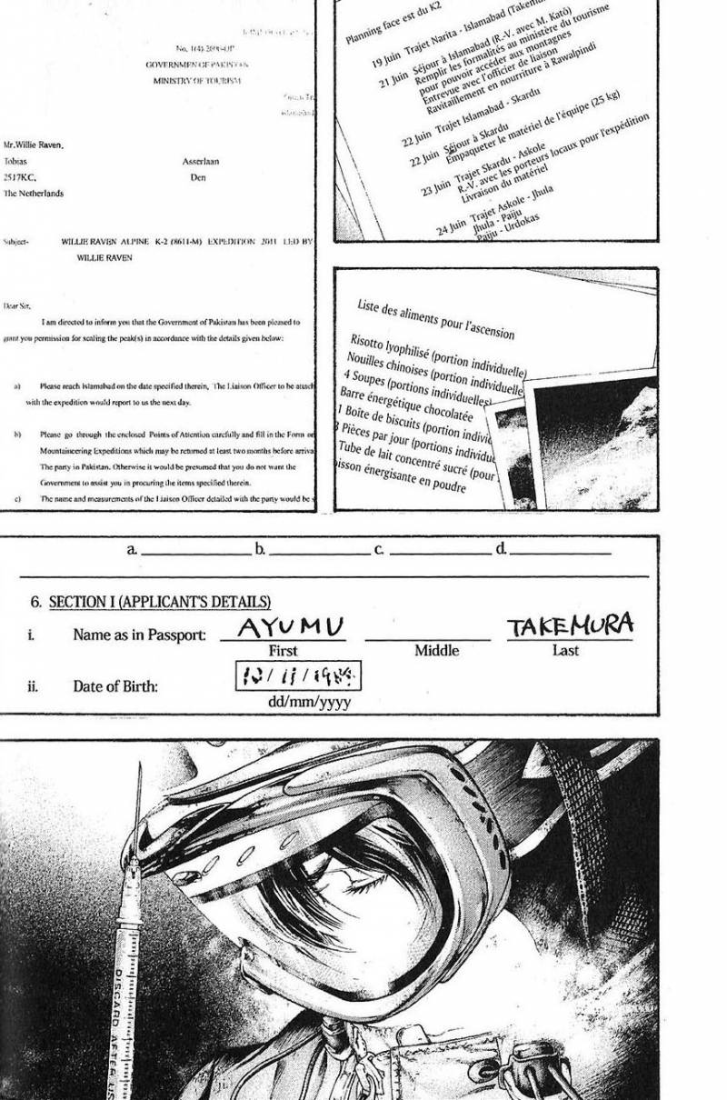 Read Ascension FRANCAIS Manga Online