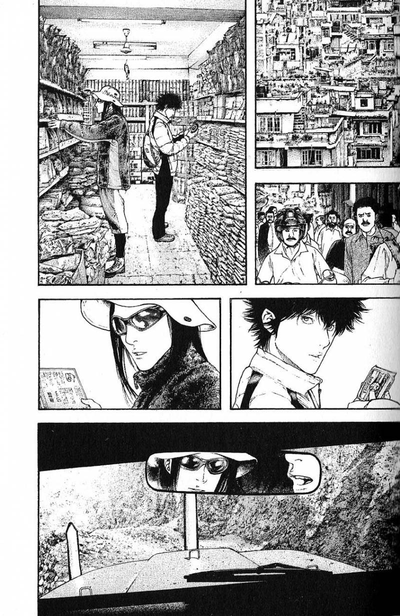 Read Ascension FRANCAIS Manga Online