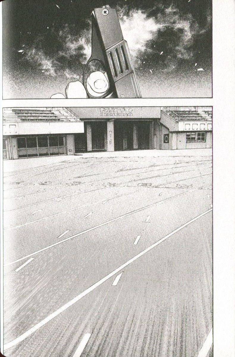 Read Ascension FRANCAIS Manga Online