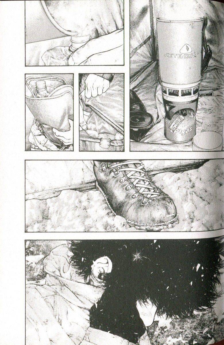 Read Ascension FRANCAIS Manga Online