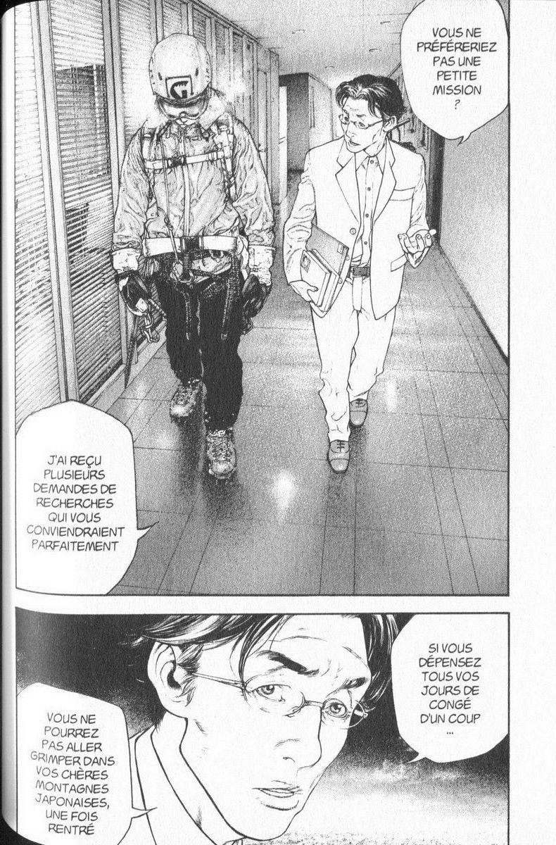 Read Ascension FRANCAIS Manga Online