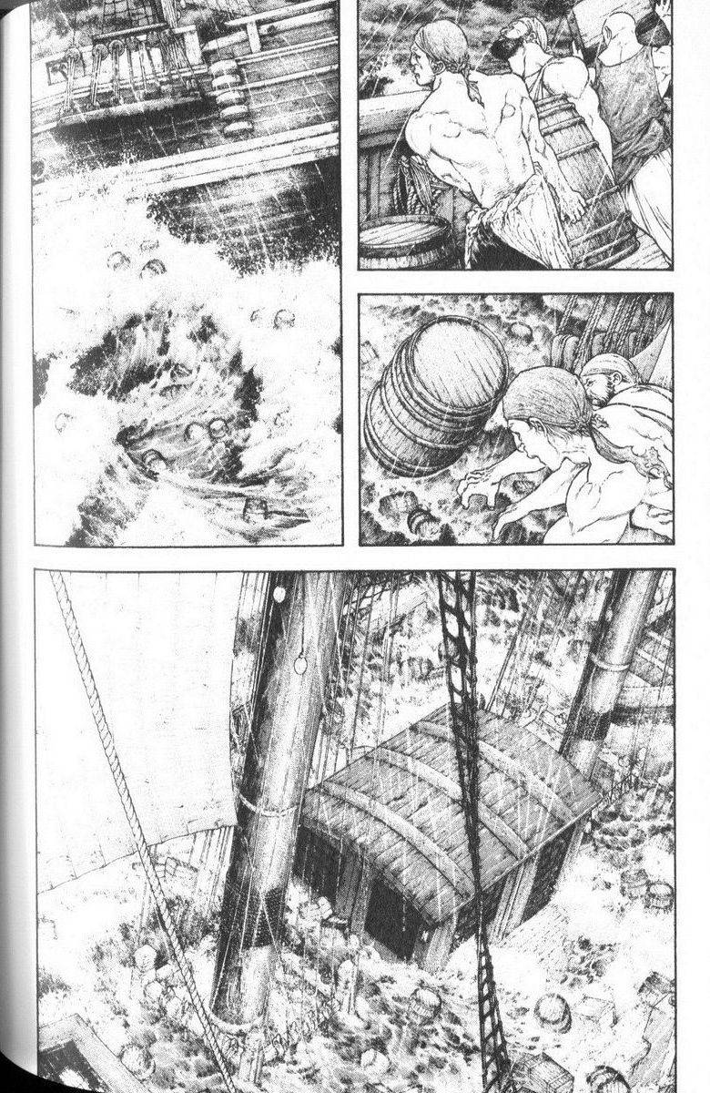 Read Ascension FRANCAIS Manga Online