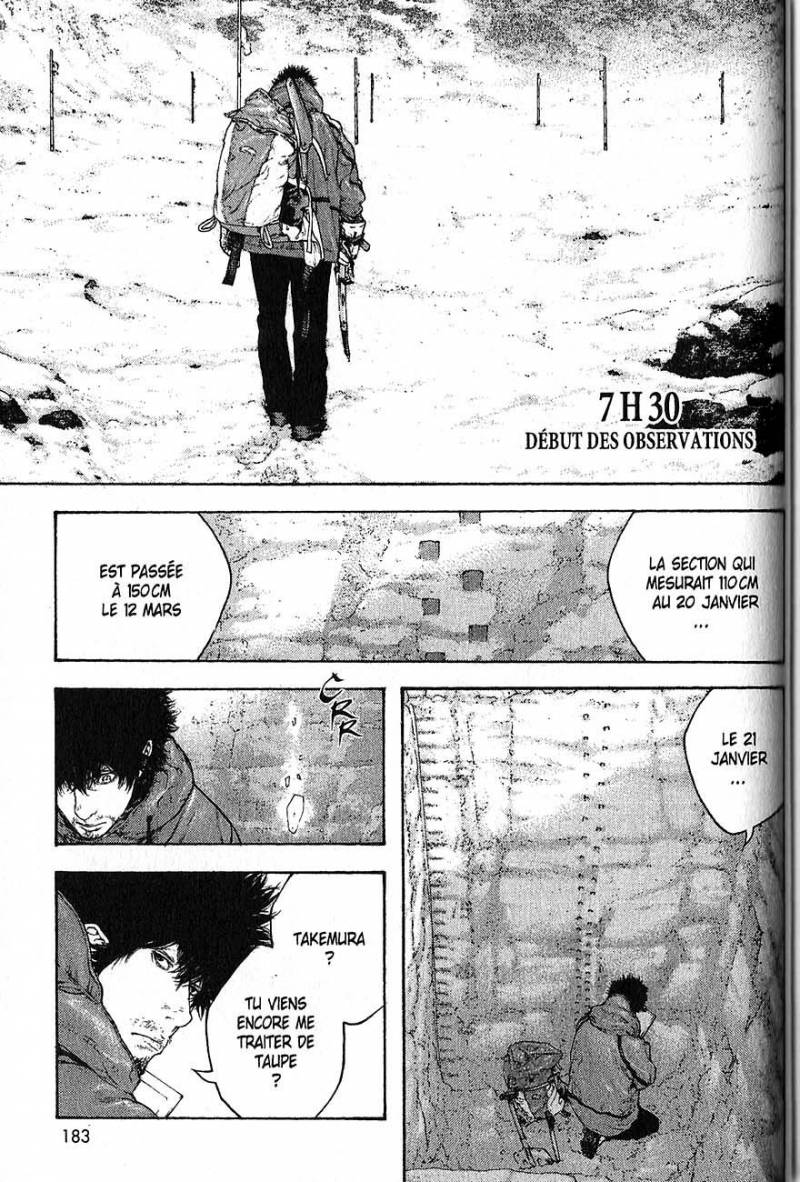 Read Ascension FRANCAIS Manga Online