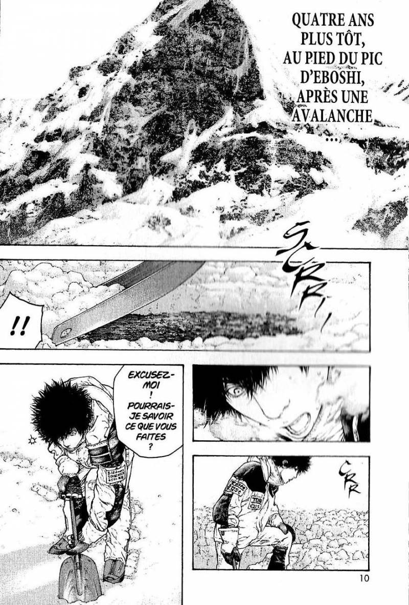 Read Ascension FRANCAIS Manga Online