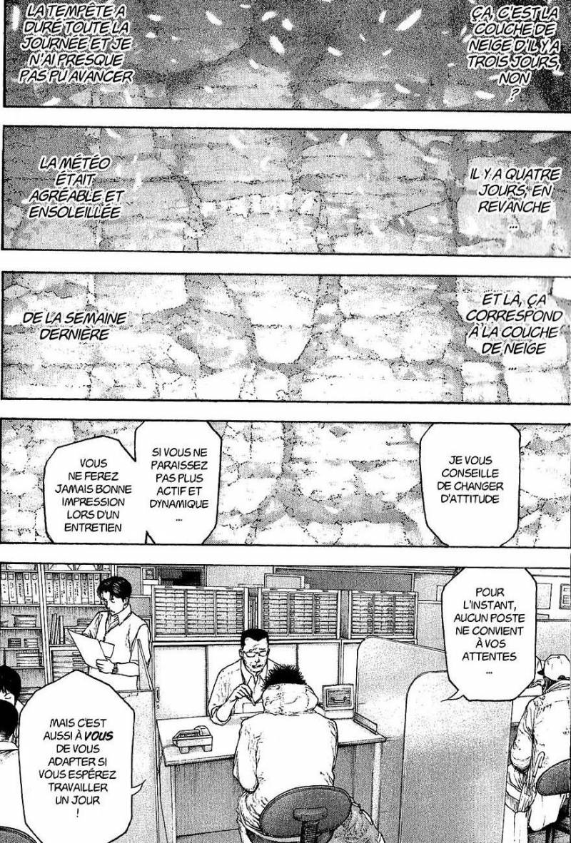 Read Ascension FRANCAIS Manga Online