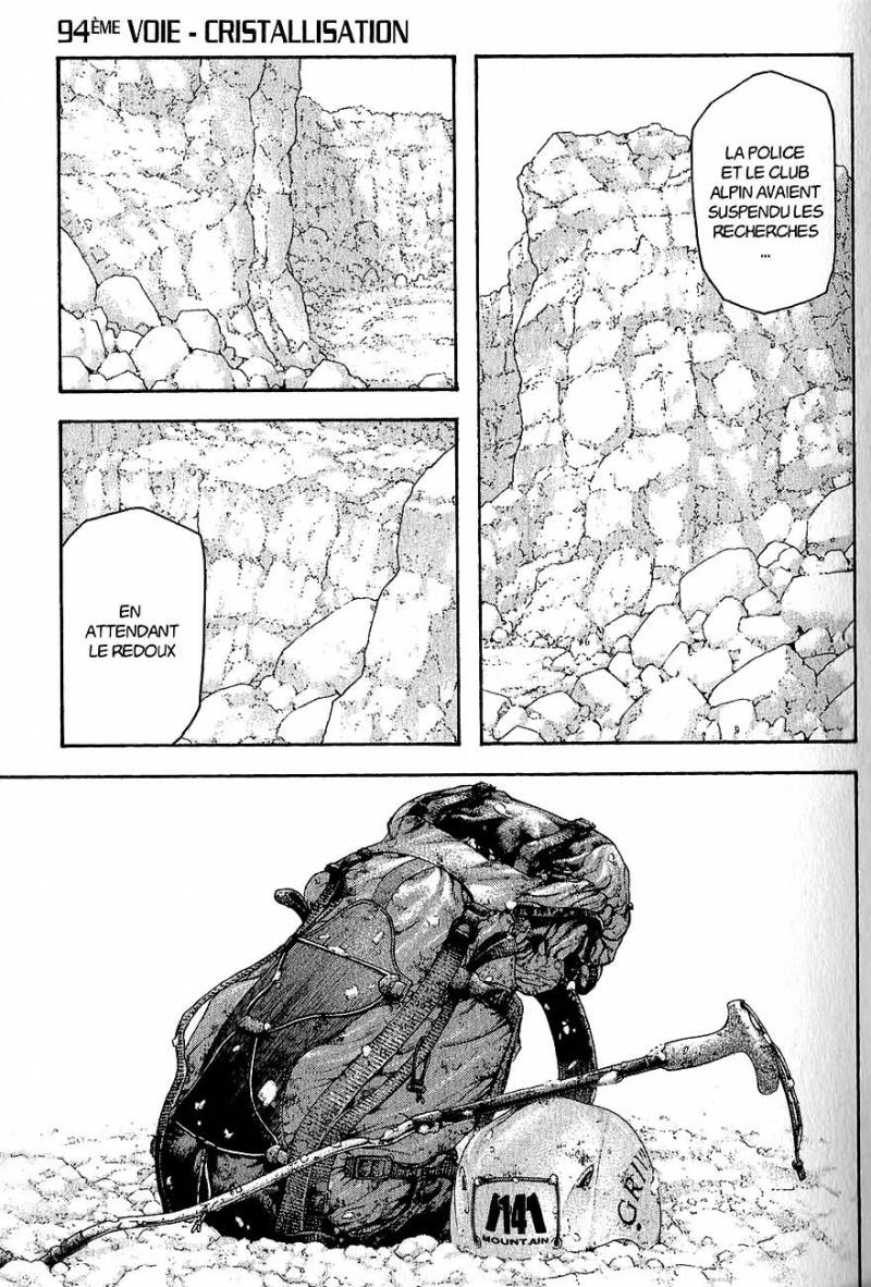 Read Ascension FRANCAIS Manga Online