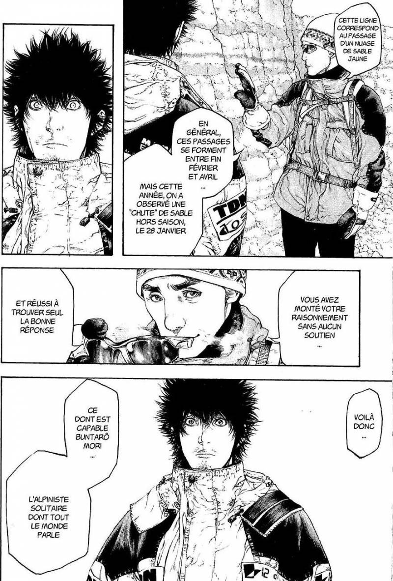 Read Ascension FRANCAIS Manga Online