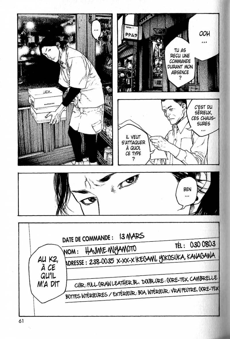 Read Ascension FRANCAIS Manga Online