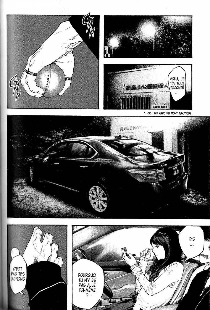 Read Ascension FRANCAIS Manga Online