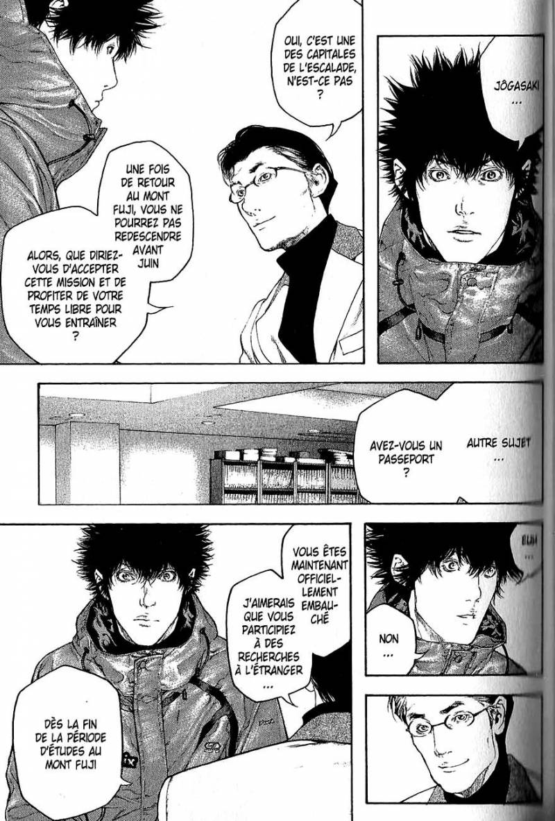 Read Ascension FRANCAIS Manga Online