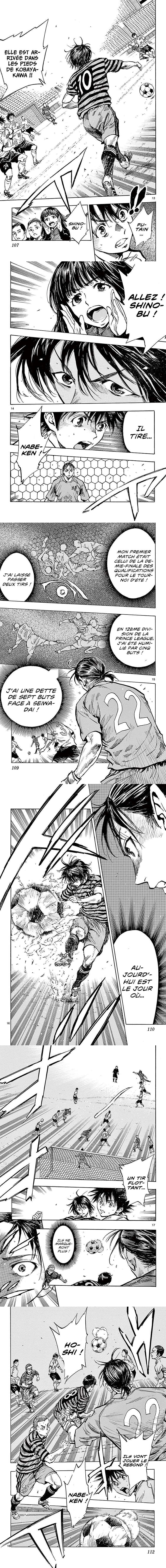 Read Be Blues! FRANCAIS Manga Online