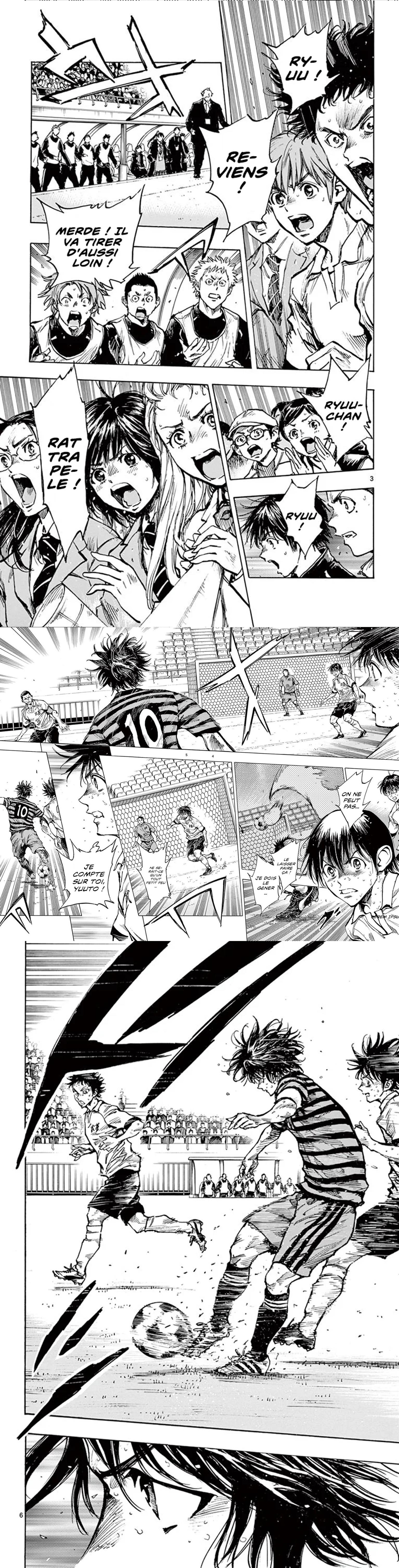 Read Be Blues! FRANCAIS Manga Online