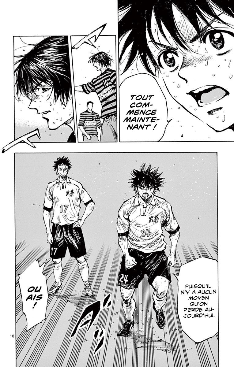 Read Be Blues! FRANCAIS Manga Online