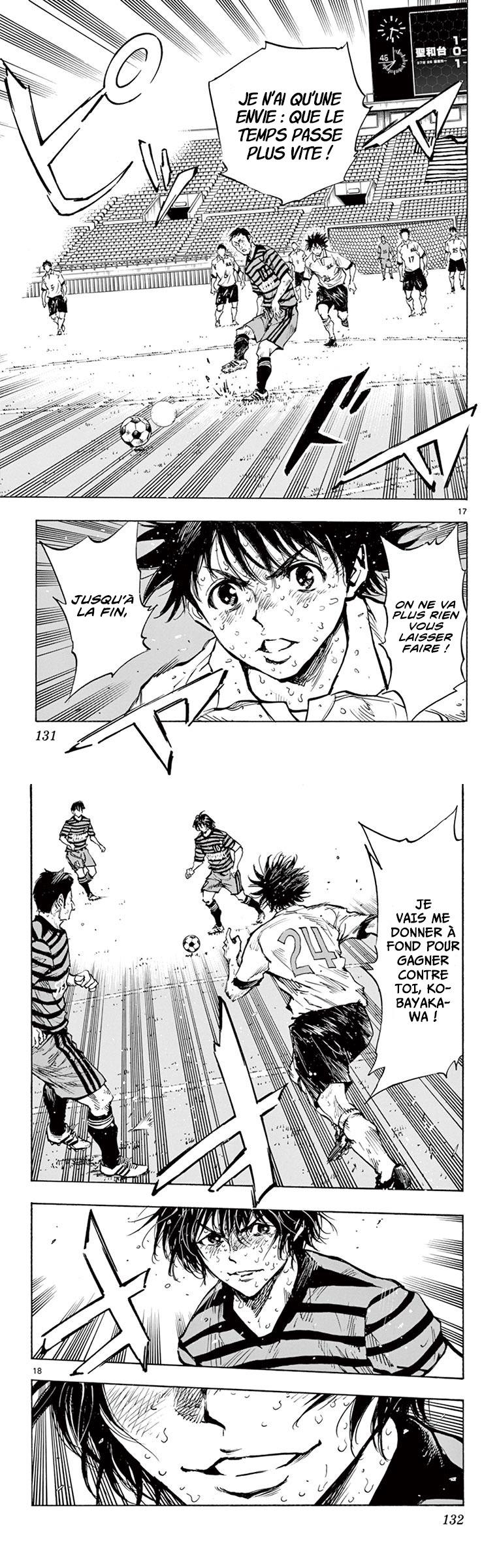 Read Be Blues! FRANCAIS Manga Online