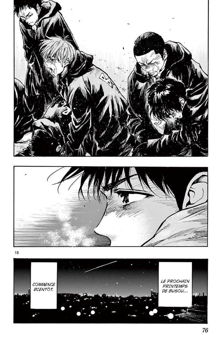 Read Be Blues! FRANCAIS Manga Online