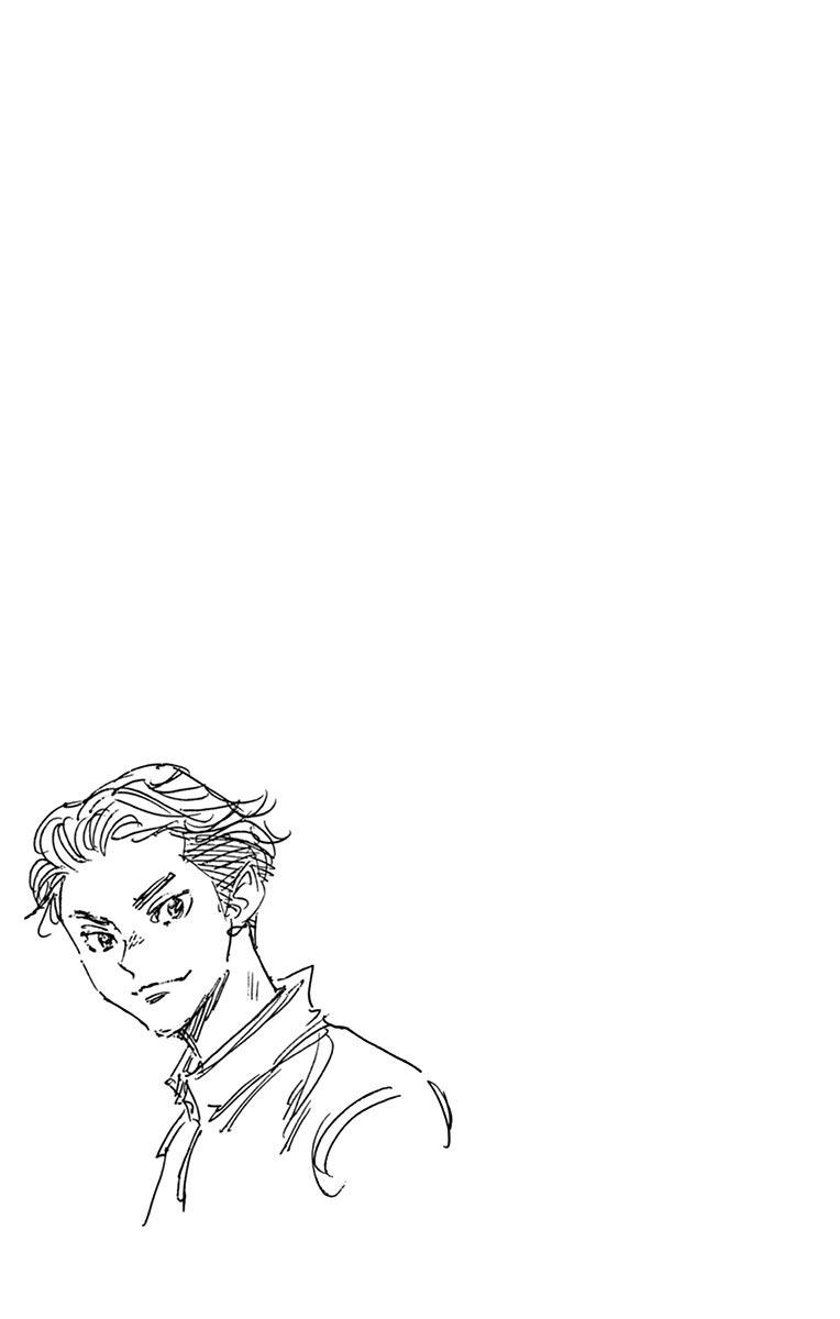 Read Be Blues! FRANCAIS Manga Online