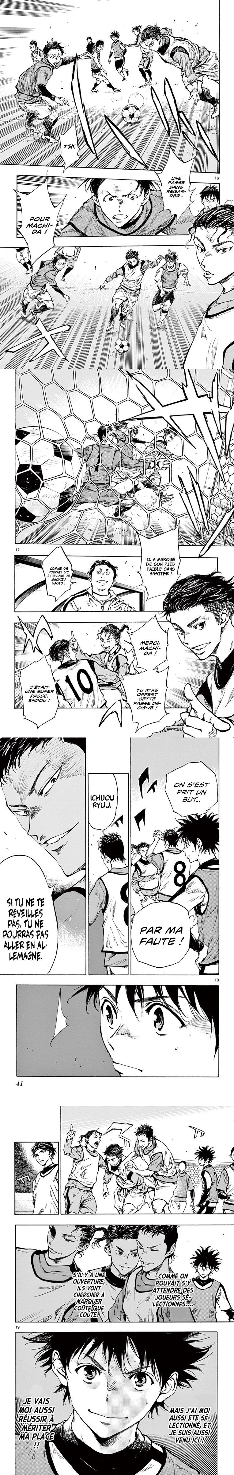Read Be Blues! FRANCAIS Manga Online