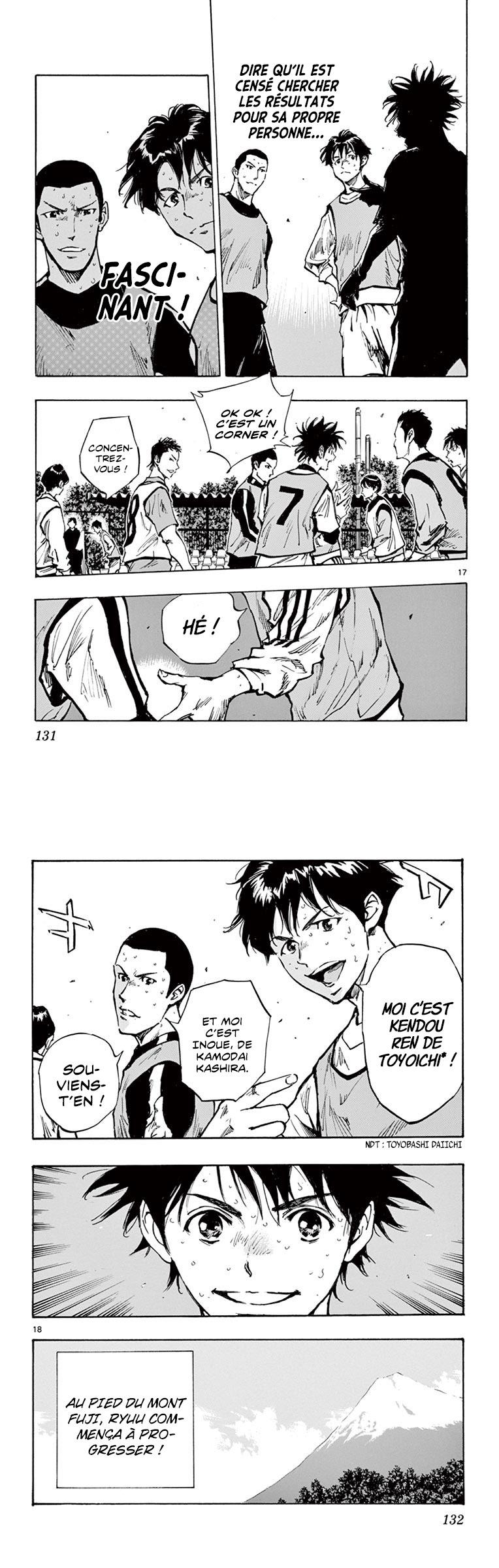 Read Be Blues! FRANCAIS Manga Online