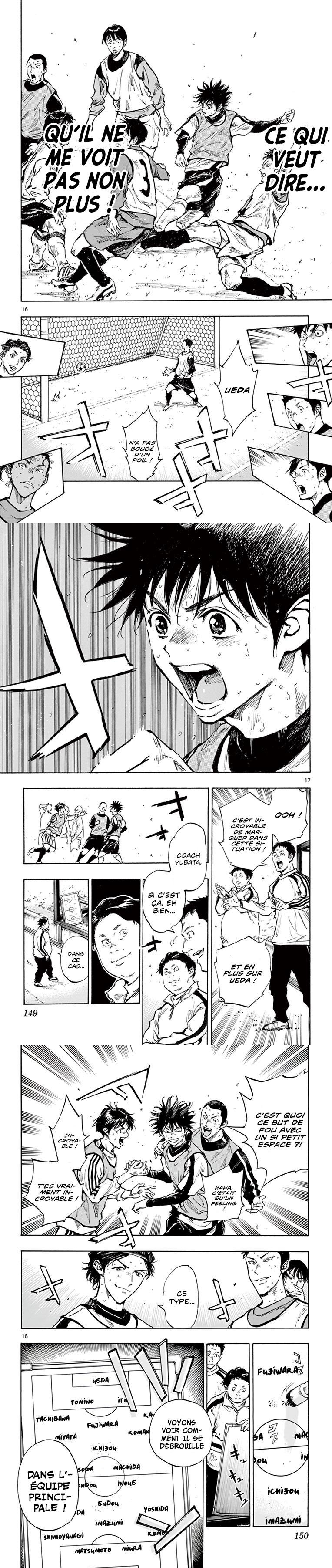 Read Be Blues! FRANCAIS Manga Online