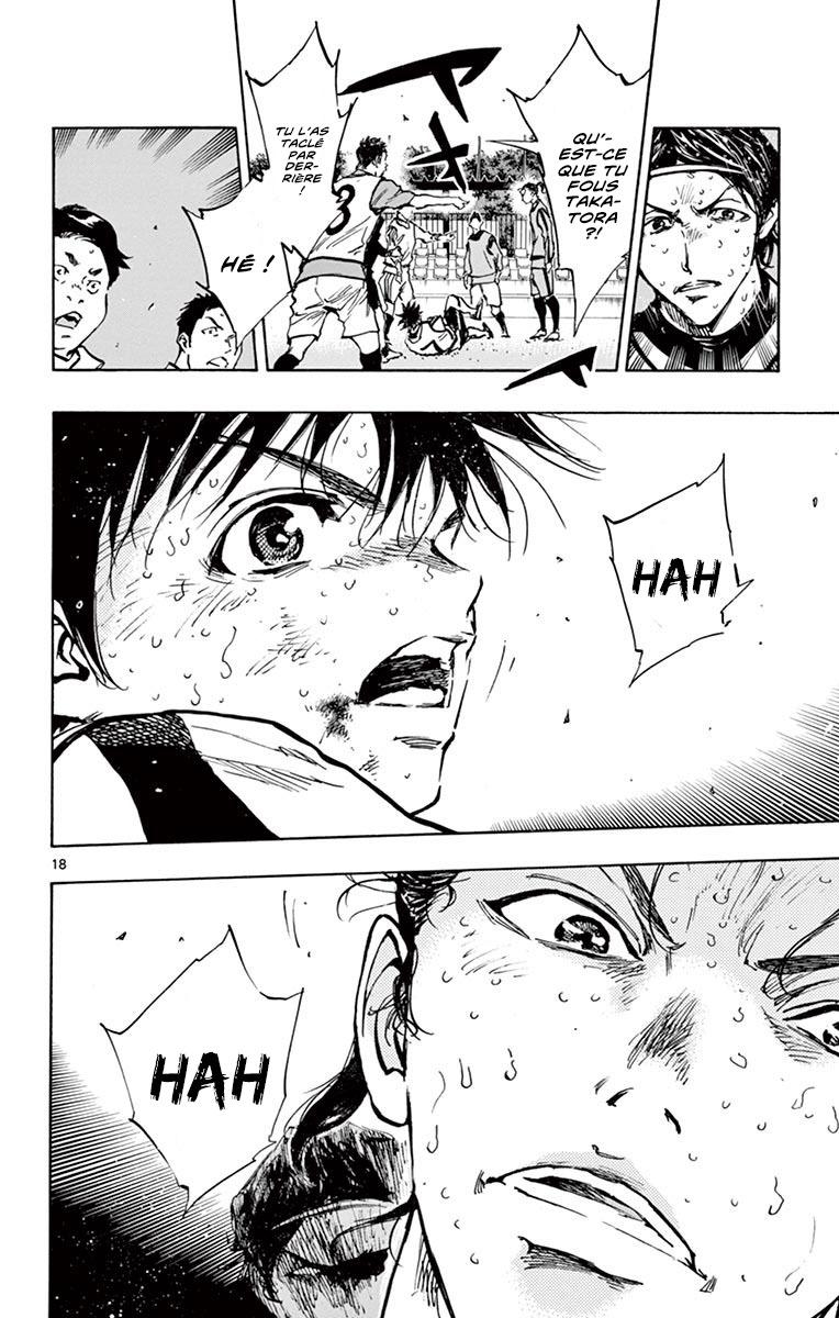 Read Be Blues! FRANCAIS Manga Online