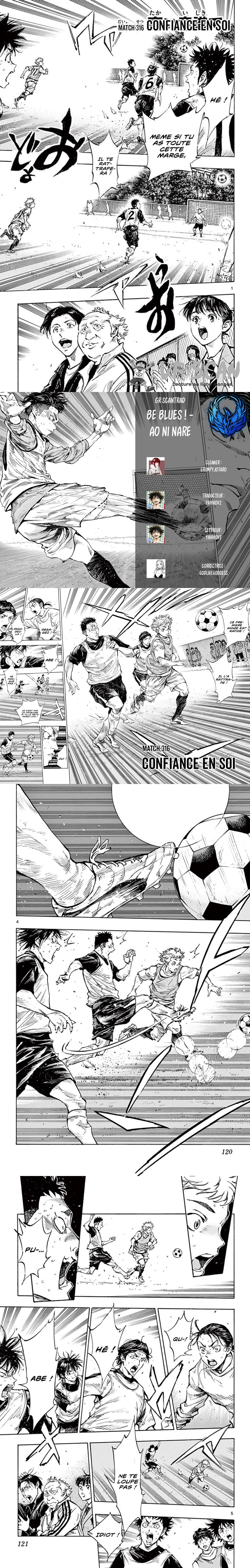 Read Be Blues! FRANCAIS Manga Online