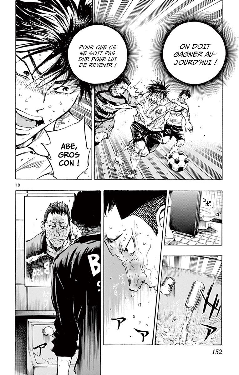 Read Be Blues! FRANCAIS Manga Online