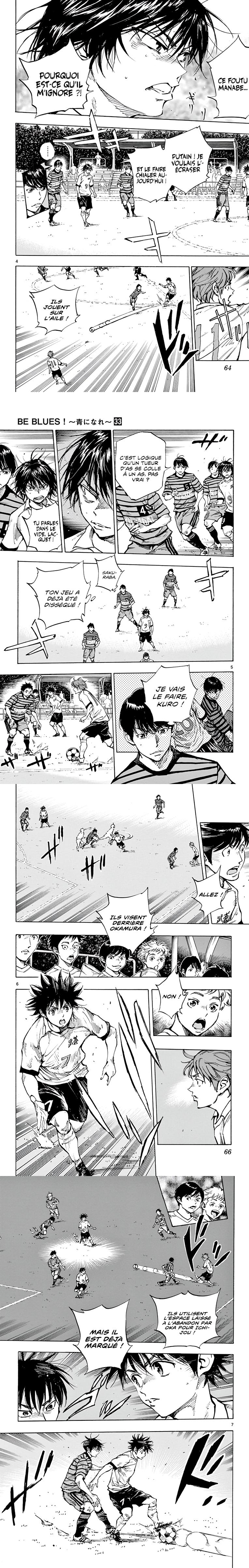 Read Be Blues! FRANCAIS Manga Online