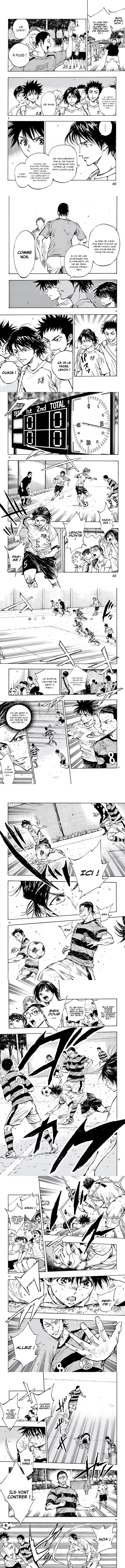 Read Be Blues! FRANCAIS Manga Online