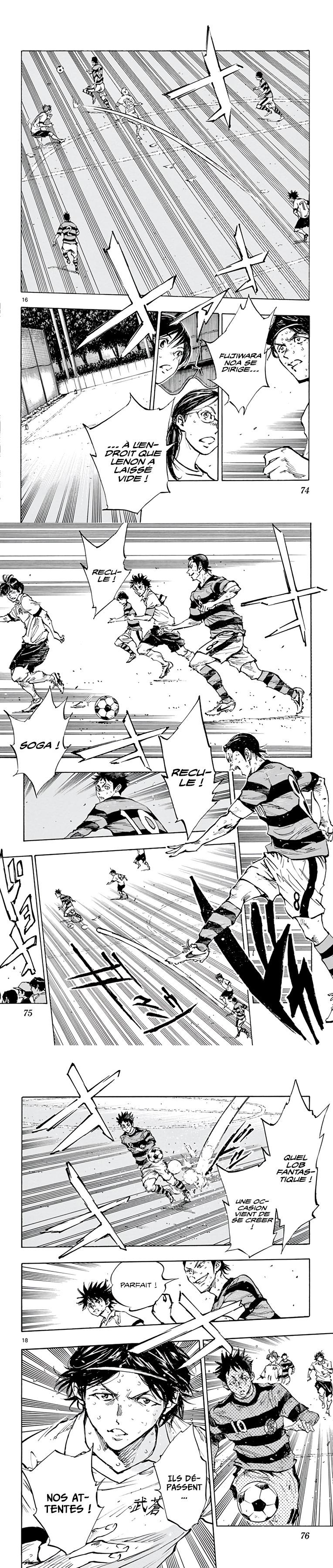 Read Be Blues! FRANCAIS Manga Online