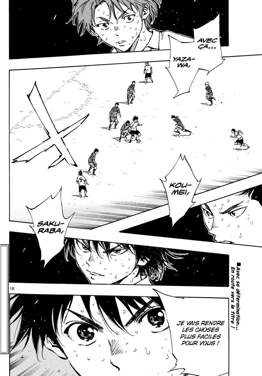 Read Be Blues! FRANCAIS Manga Online