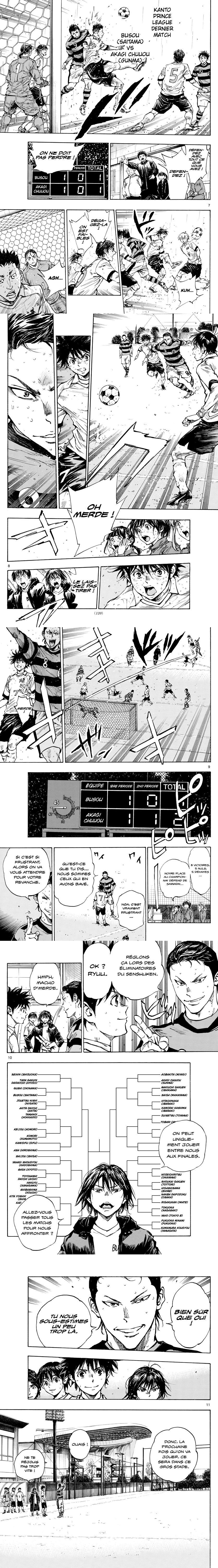 Read Be Blues! FRANCAIS Manga Online